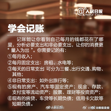 嵩明发布