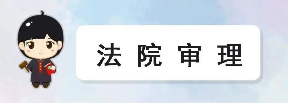 云南政法