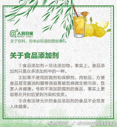 昆明经济技术开发区管委会