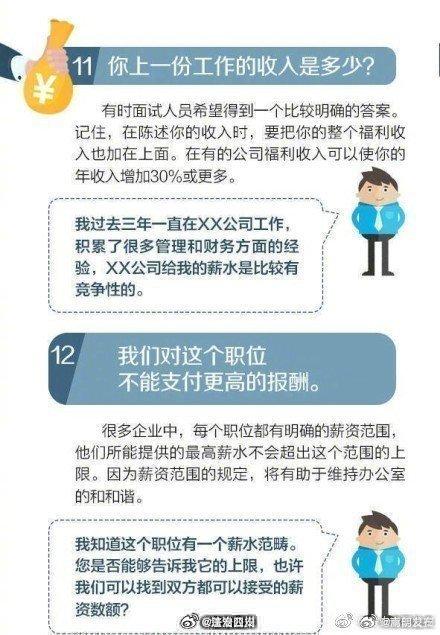 嵩明发布
