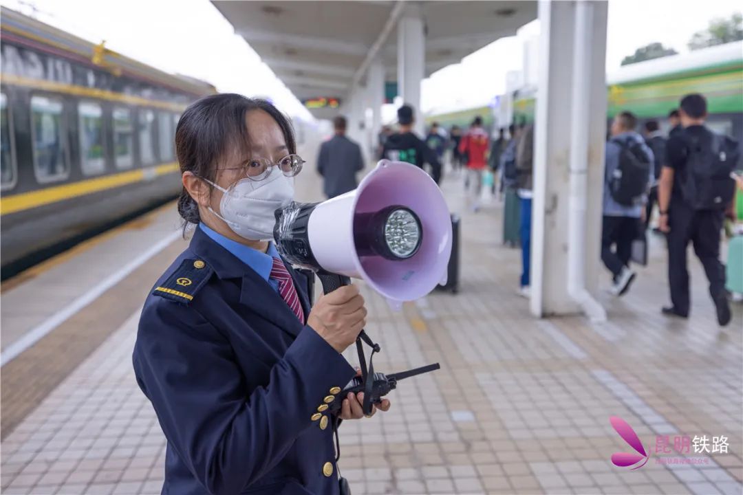昆明铁路