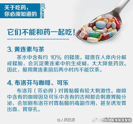 昆明国家高新区发布