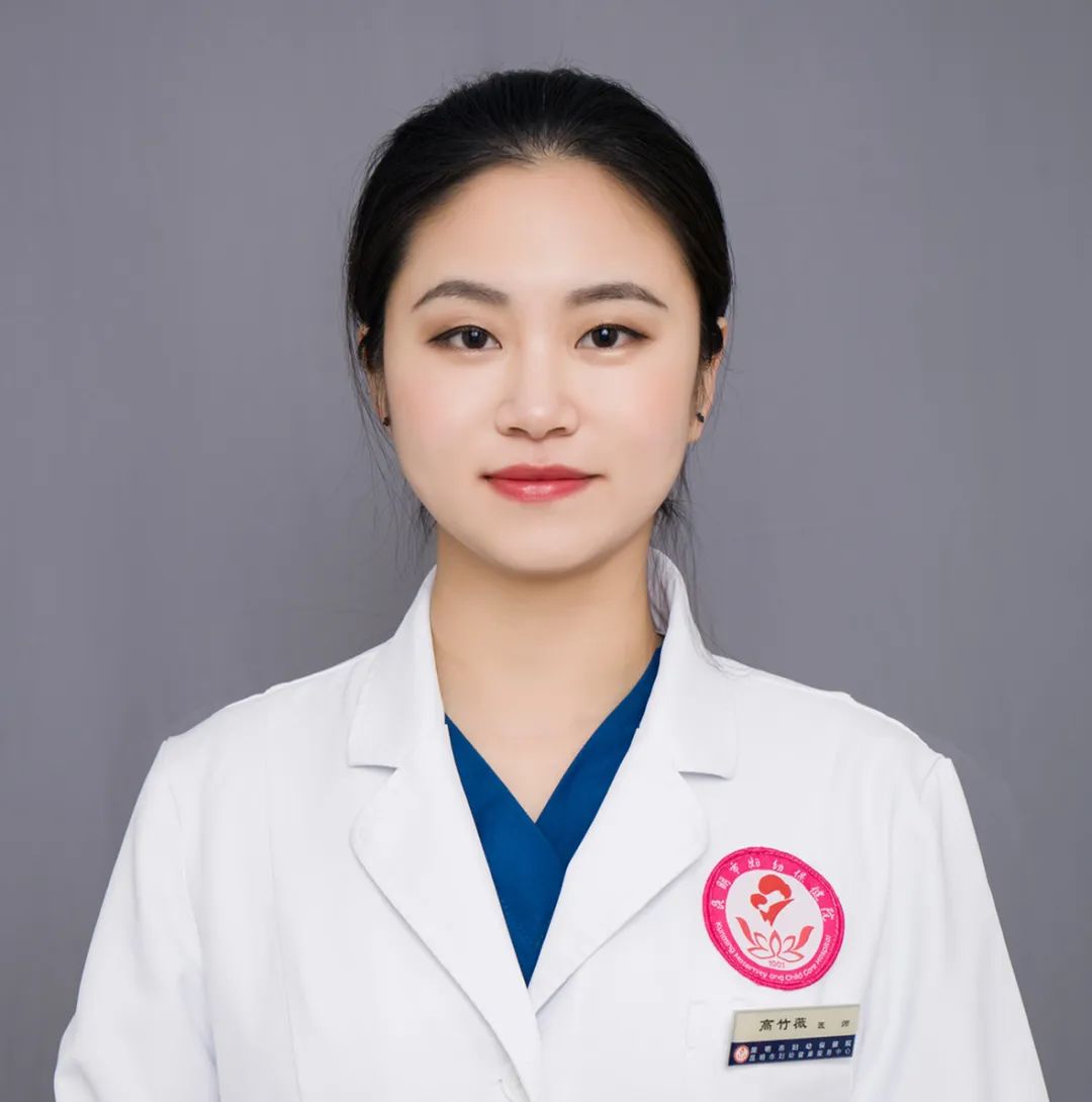 昆明市妇幼保健院