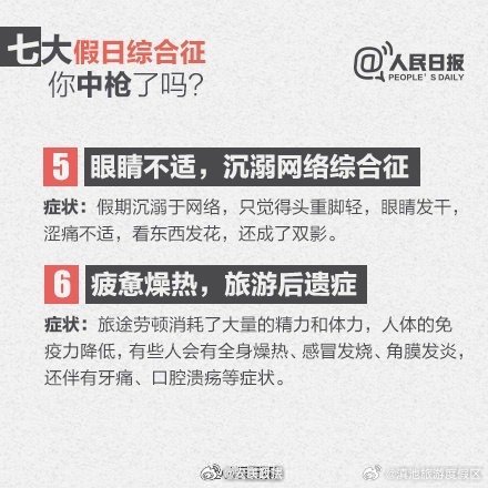 滇池旅游度假区