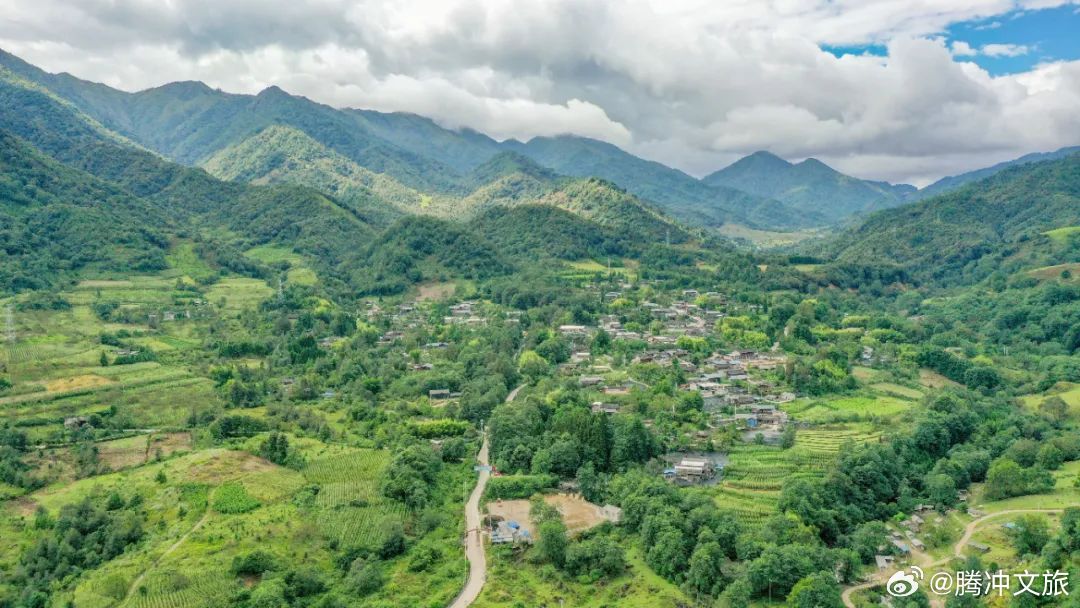腾冲文旅
