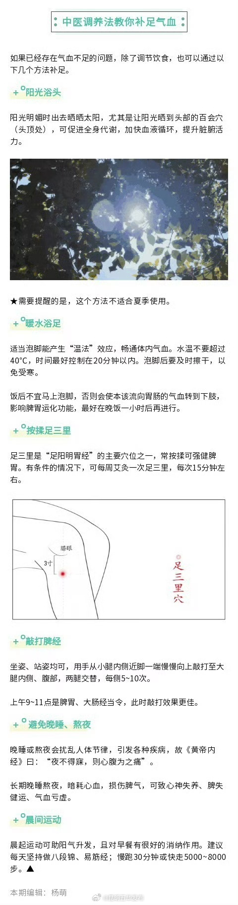 昆明五华发布