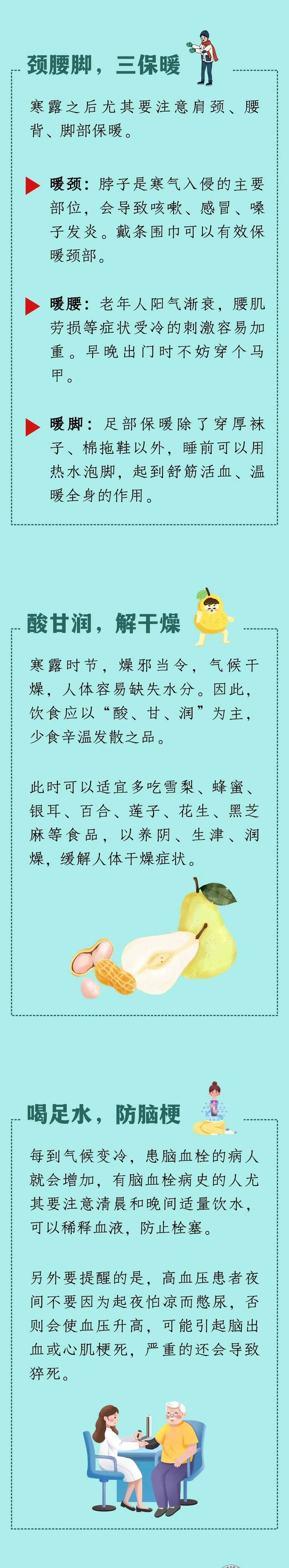 云南省马关县人民医院