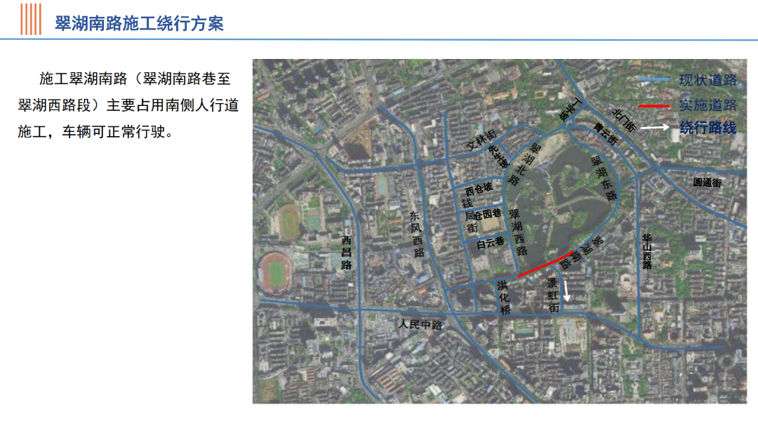 云南广播电视台微信