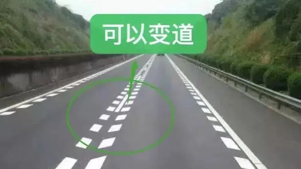 云南高速交警