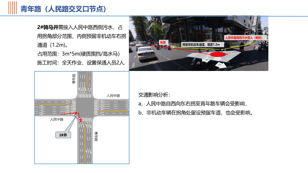 云南广播电视台微信