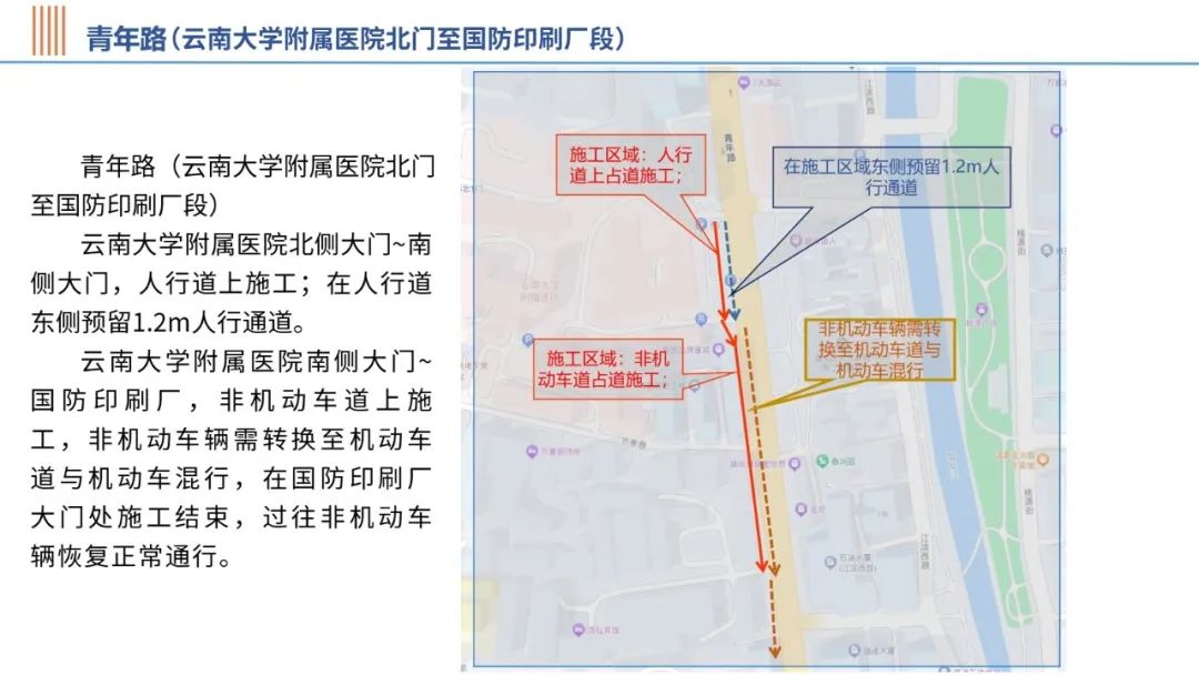 云南广播电视台微信