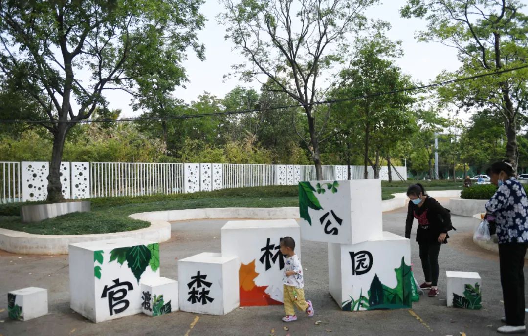 文明昆明