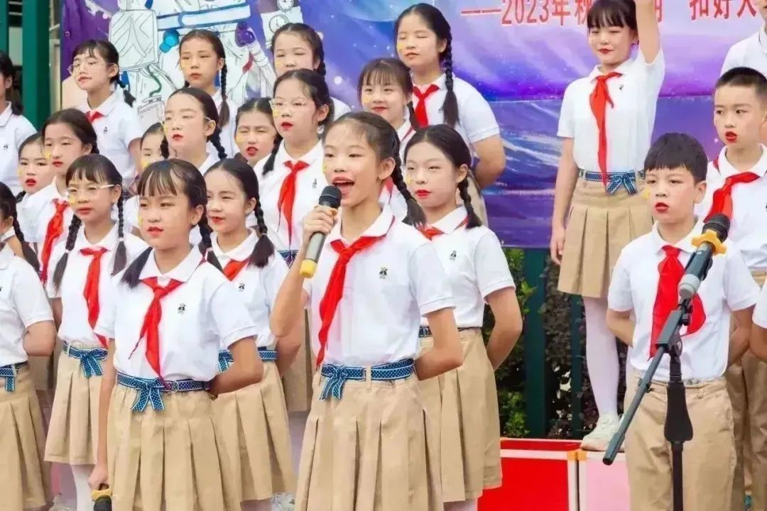盘龙教育