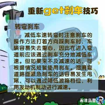 云南曲靖交警