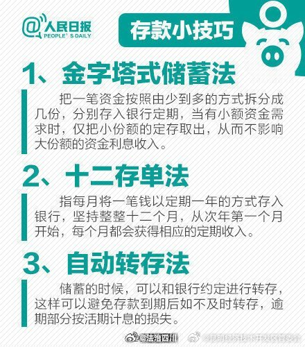 昆明经济技术开发区管委会