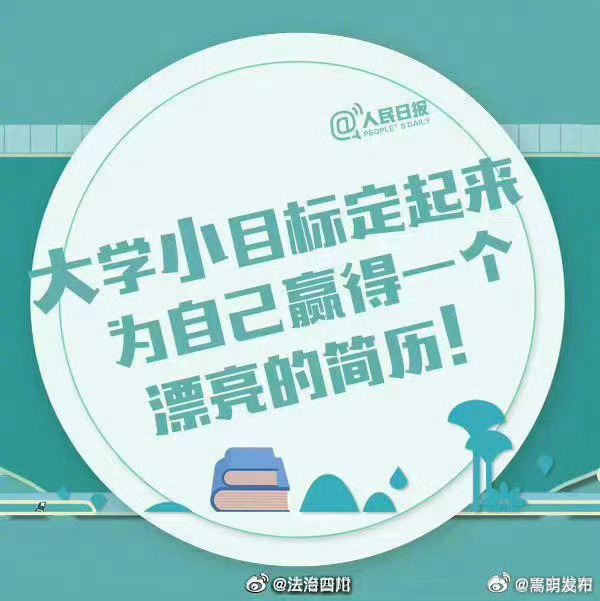 嵩明发布