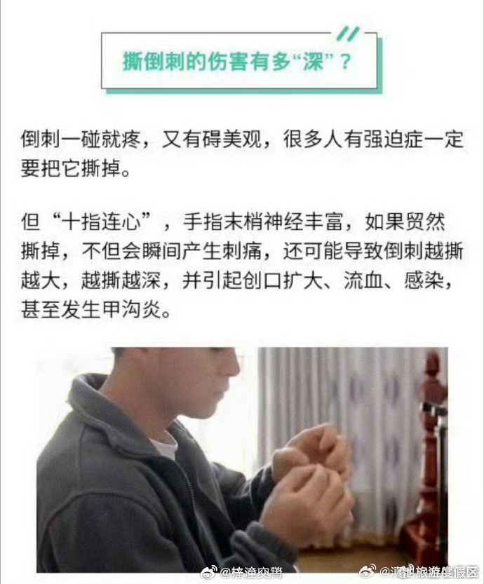 滇池旅游度假区