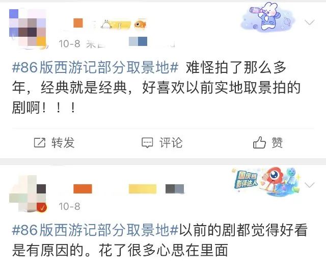 春城晚报