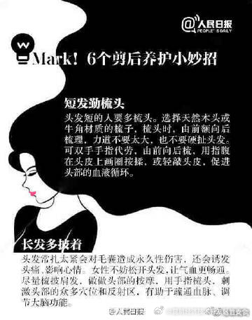 昆明经济技术开发区管委会