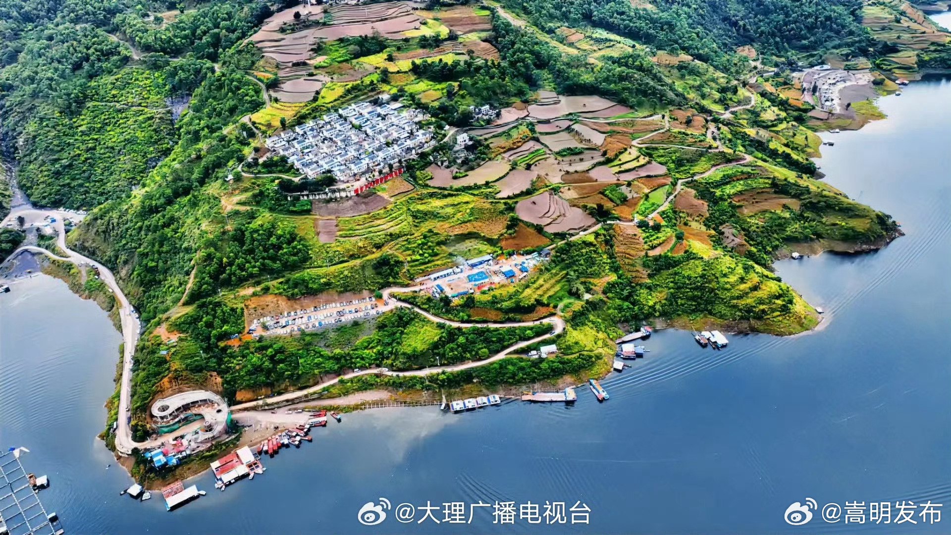 嵩明发布