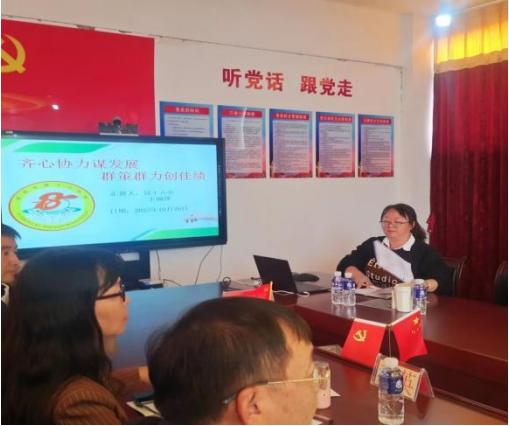 昆明西山教育体育