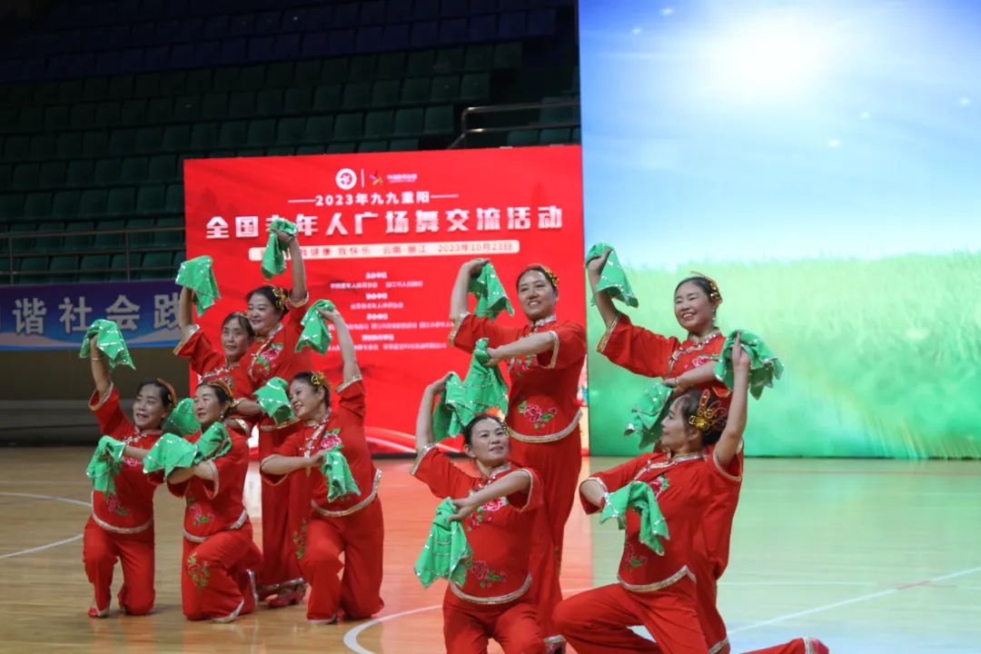 丽江日报
