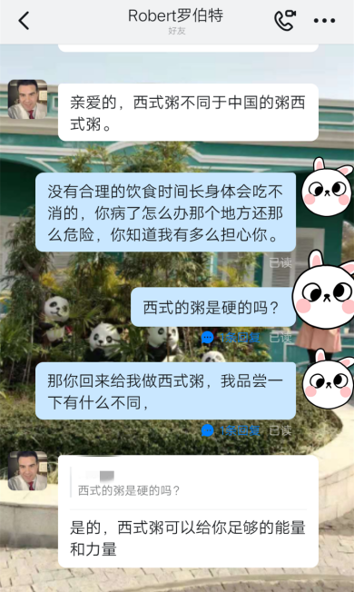 昆明经开区