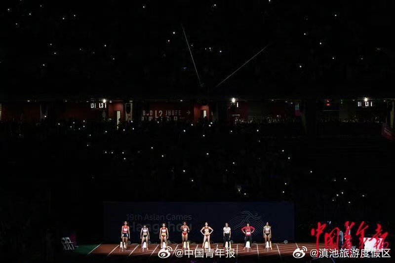 滇池旅游度假区