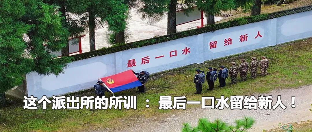 云南政法