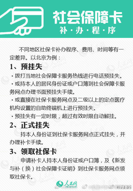 昆明经济技术开发区管委会
