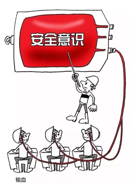 云南省文山州人民医院