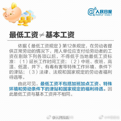 昆明五华发布
