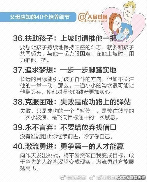 昆明经济技术开发区管委会