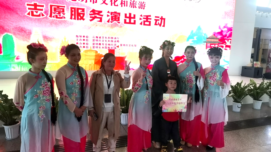 昆明公共文化云