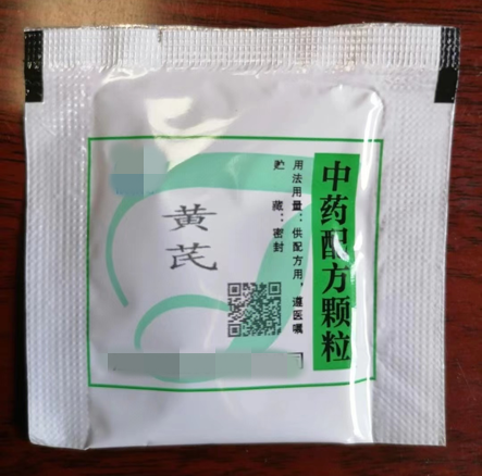 云南省中医医院