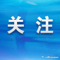 每天约50吨云品乘高铁出滇