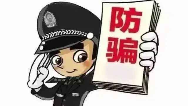 云南政法