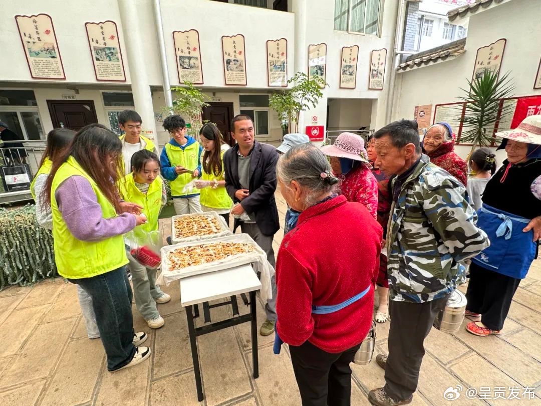 呈贡发布
