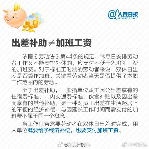 昆明五华发布