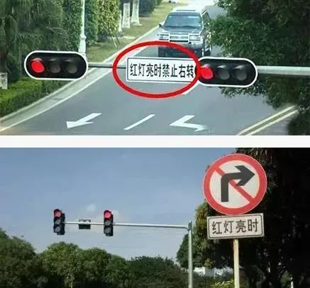 918云南交通台