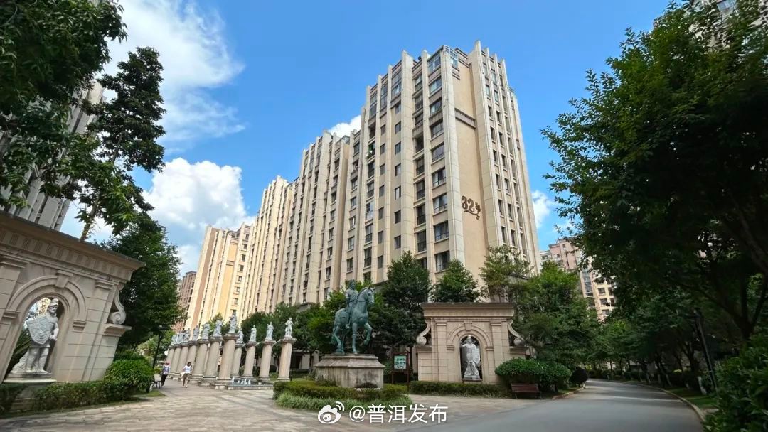 在普洱买房的要看！住房套数认定标准是这样的→