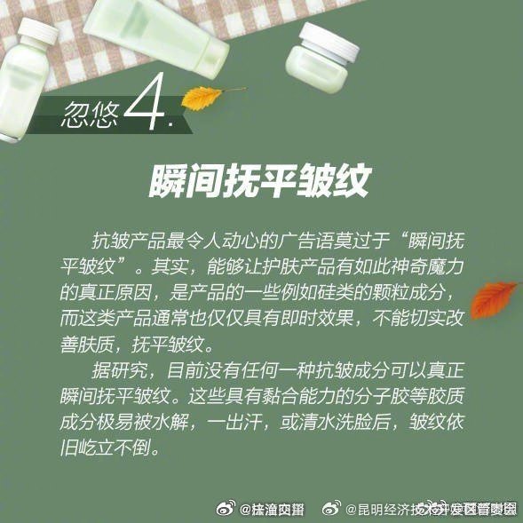 昆明经济技术开发区管委会