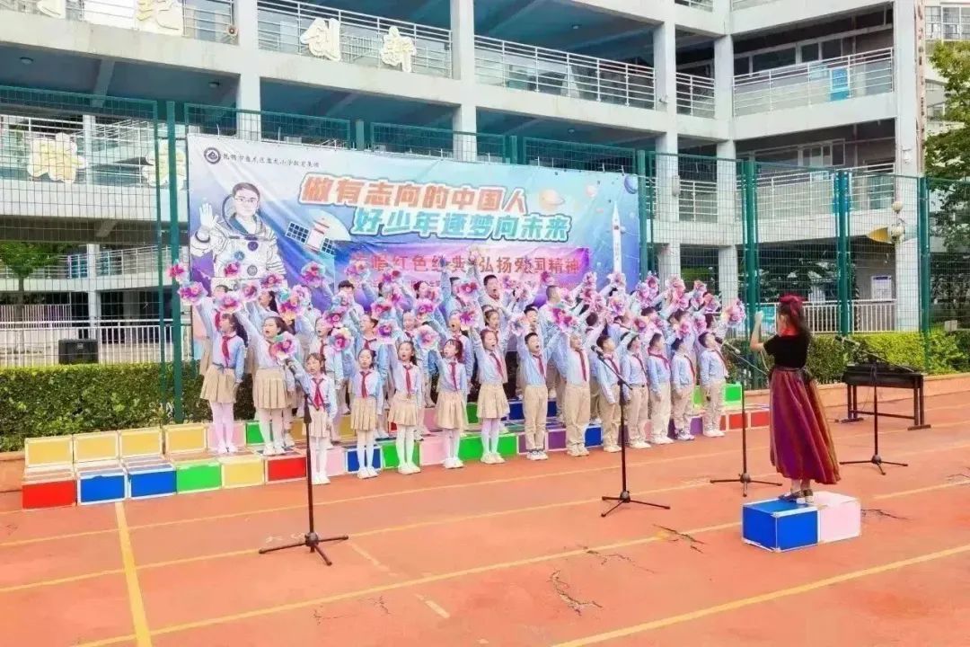 盘龙教育