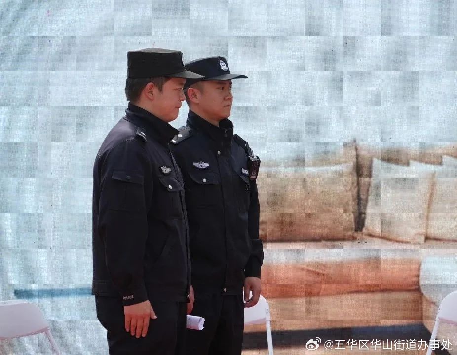 五华区华山街道办事处