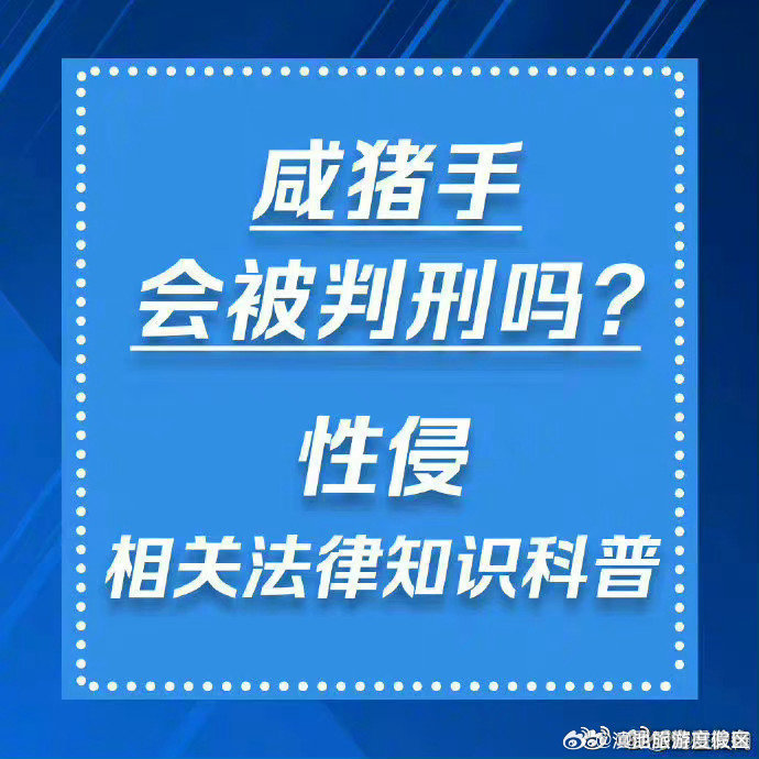 滇池旅游度假区