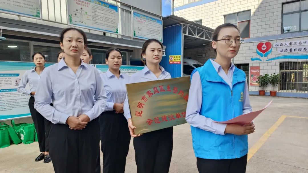 晋宁诗意的栖居地