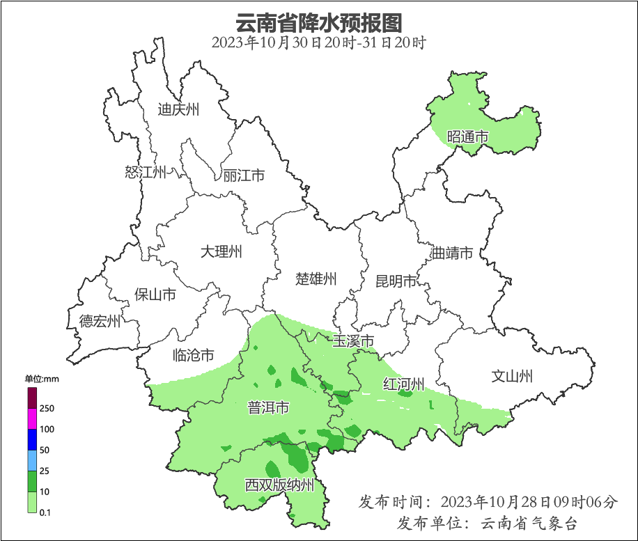 昆明信息港/cnkmxxg