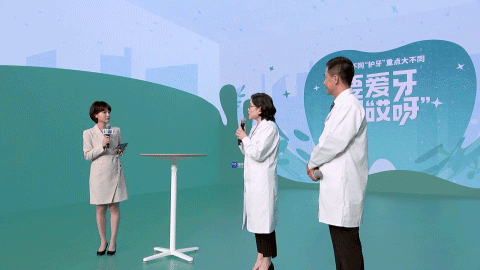 昆明医科大学附属口腔医院