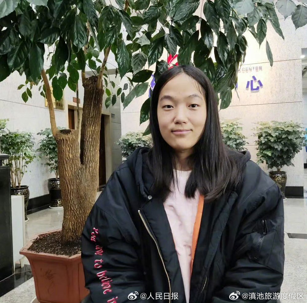 滇池旅游度假区