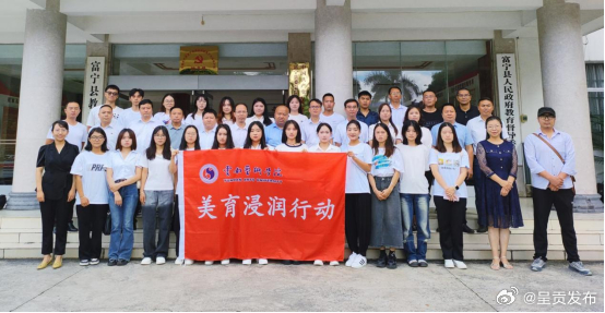 呈贡发布